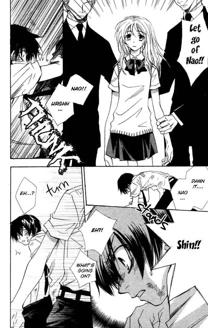Virtual Beast Chapter 2 20